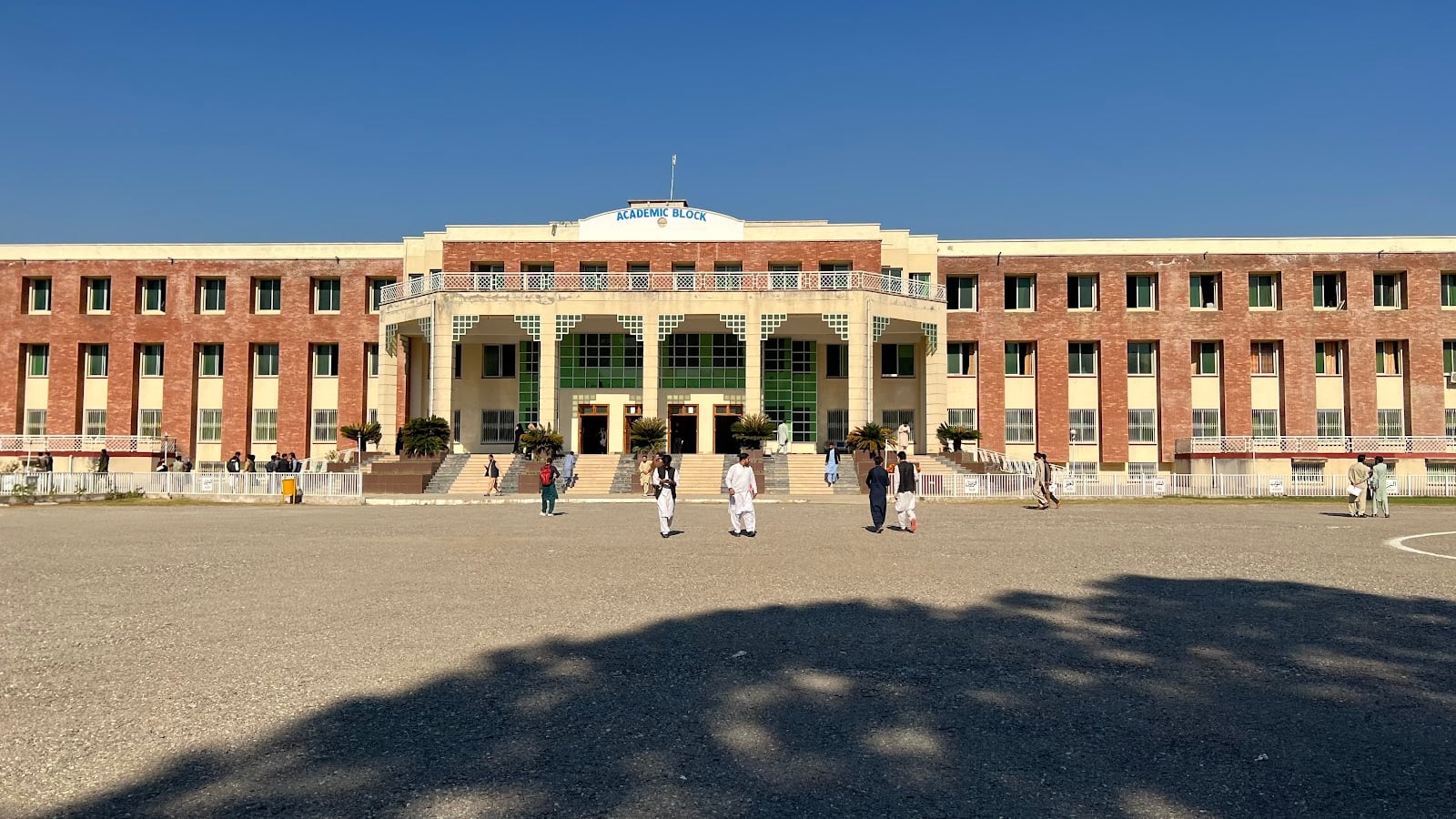 University of Malakand photo 2
