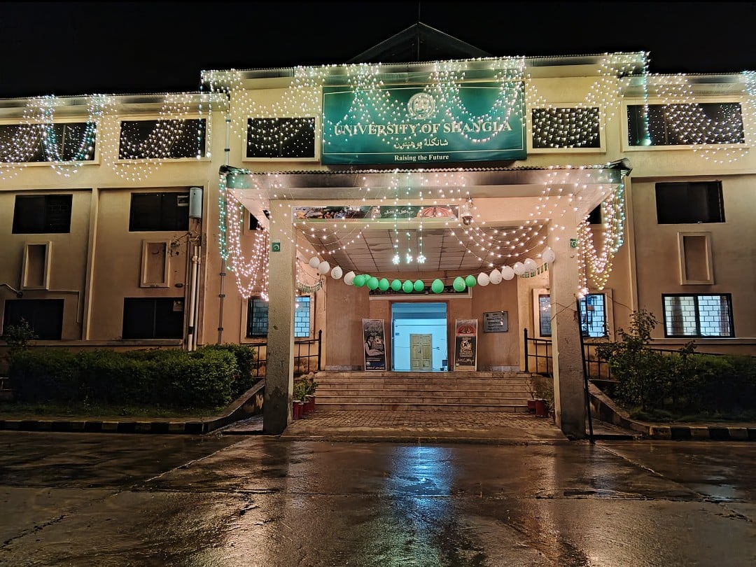 University Of Shangla photo 5