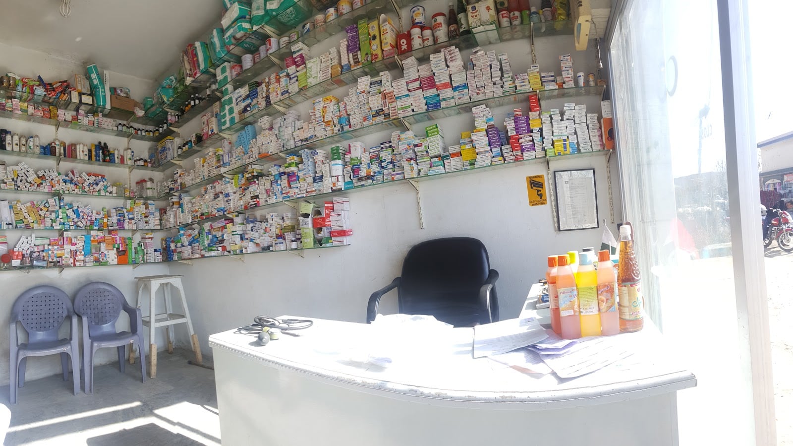 Wahid Medical Store photo 2