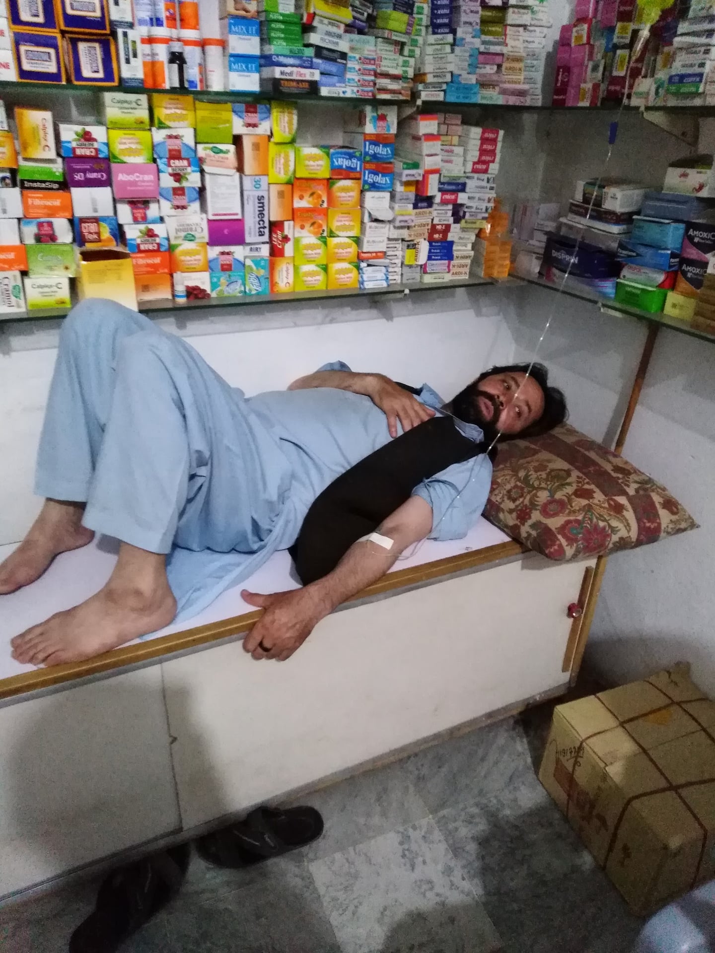 Wahid Medical Store photo 3