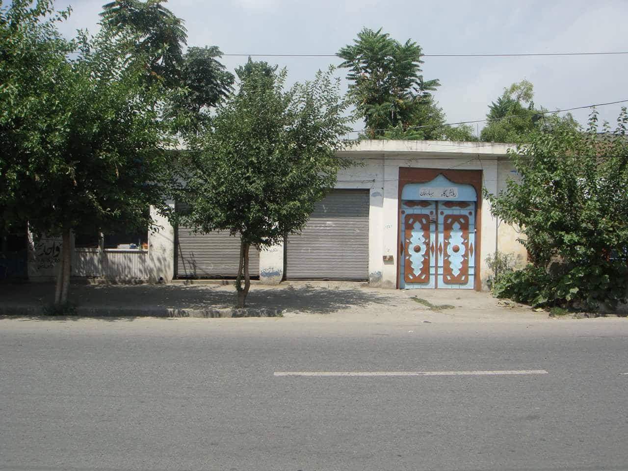 Wahid Medical Store photo 5