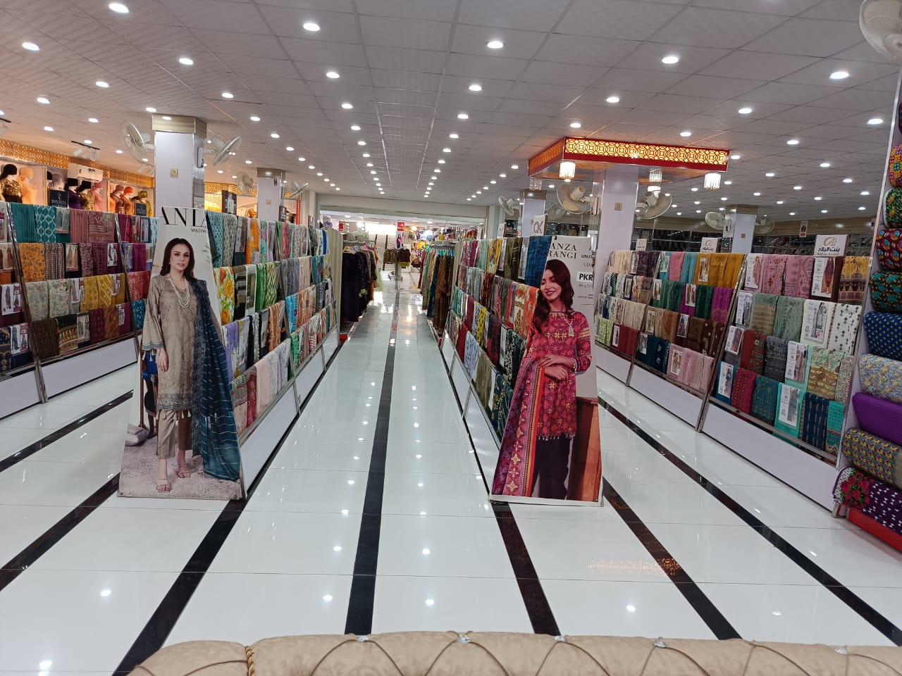 Wakeel Shopping Mall photo 2