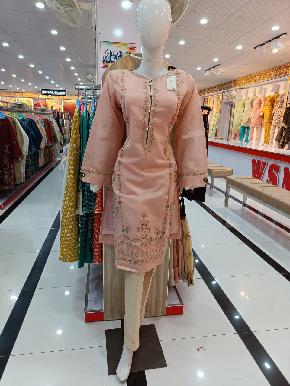 Wakeel Shopping Mall photo 3