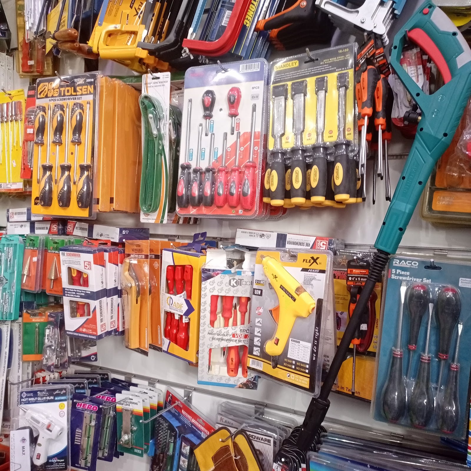Waqar Hardware & Sanitary Store photo 4