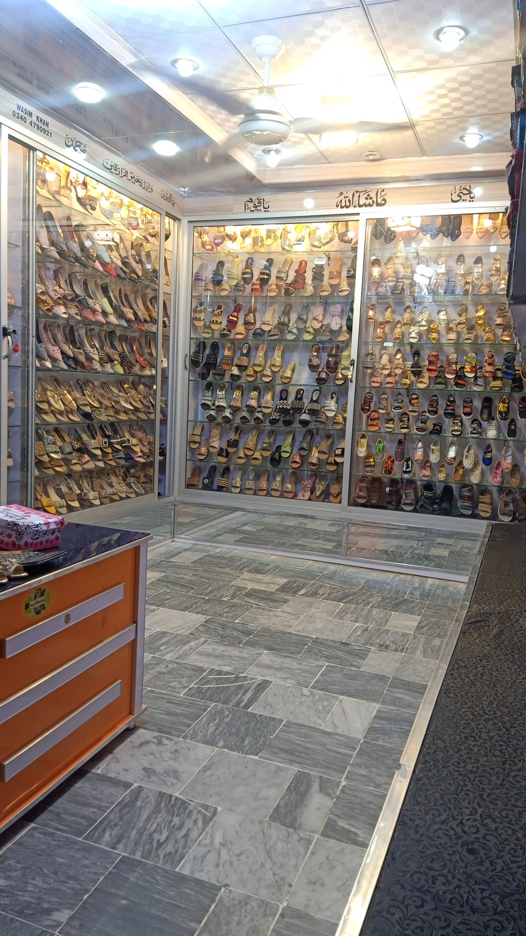 Waseem ShoePalace