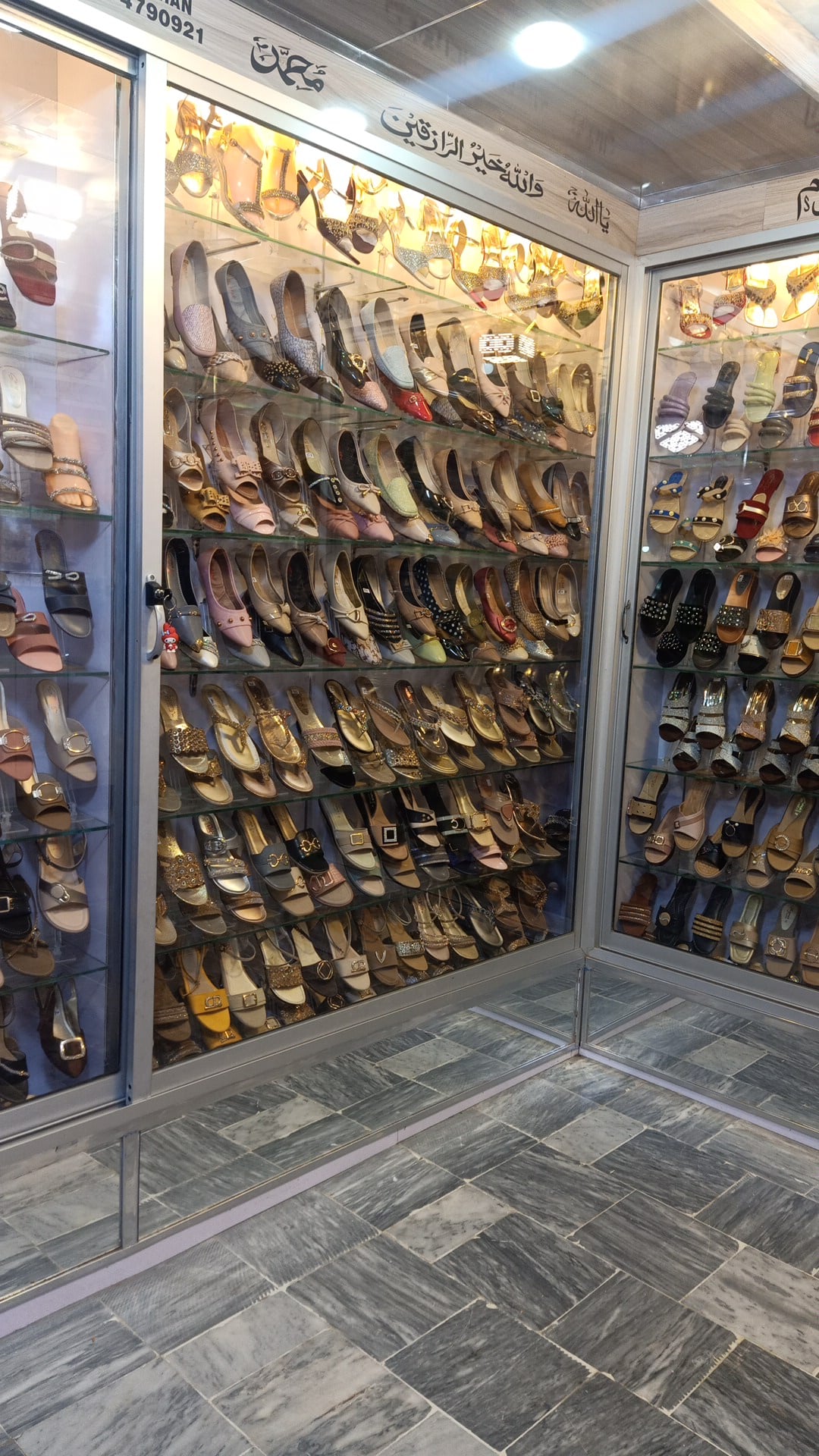 Waseem ShoePalace photo 2