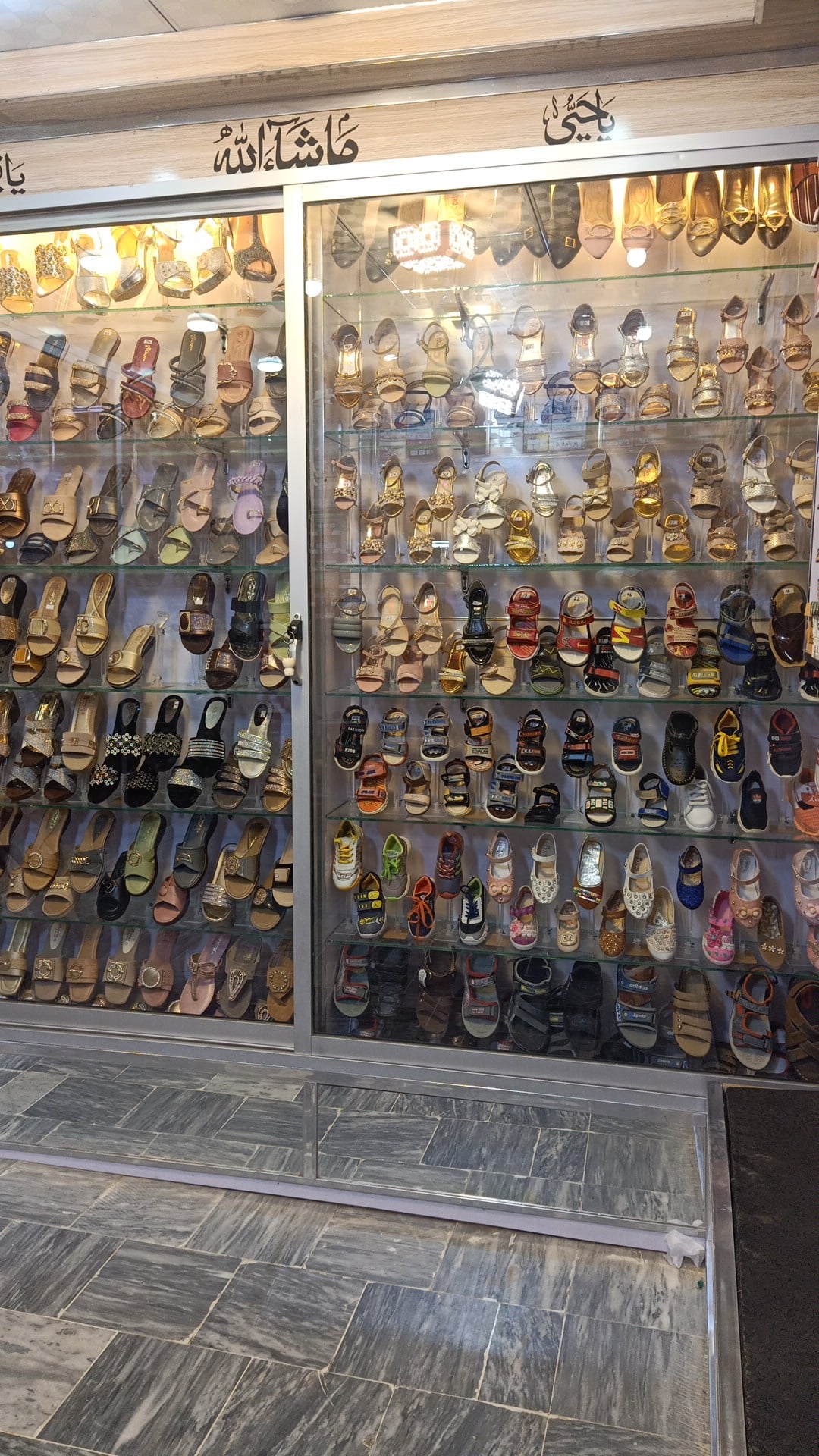 Waseem ShoePalace photo 3