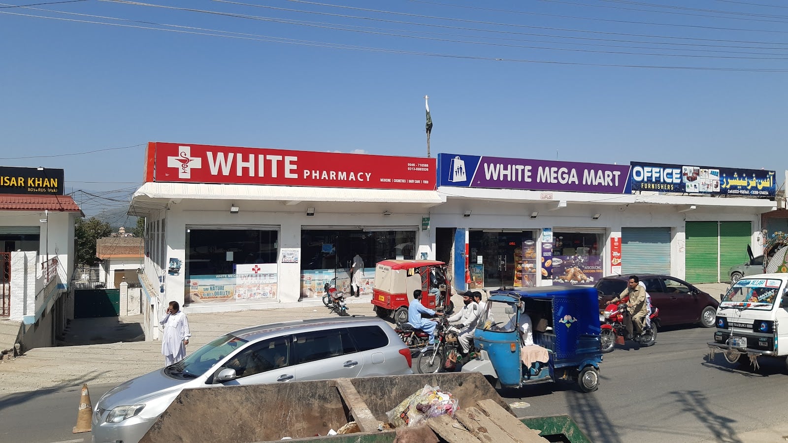 WHITE PHARMACY
