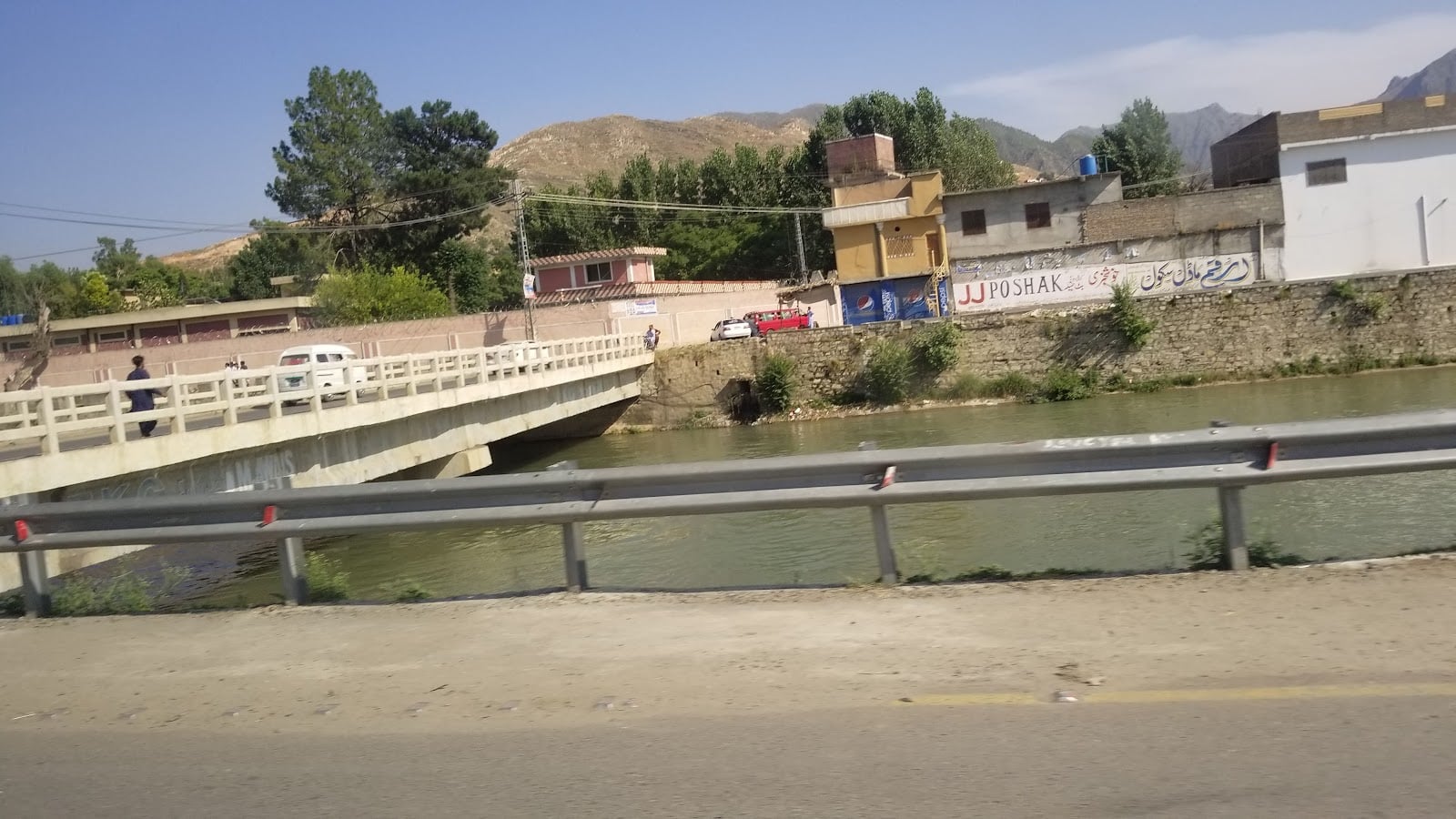 Zafar Park photo 4