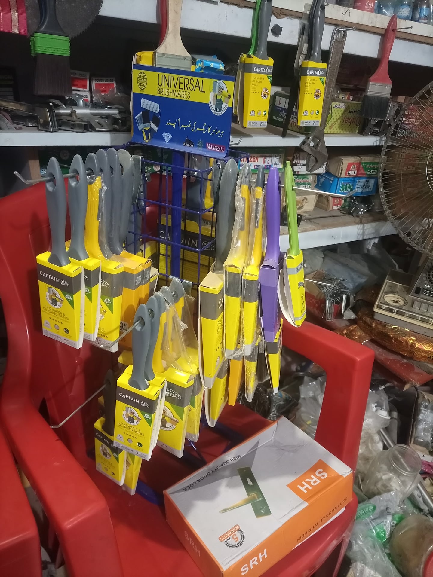 Zahoor Paint & Hardware Distribution Ali City Center photo 4