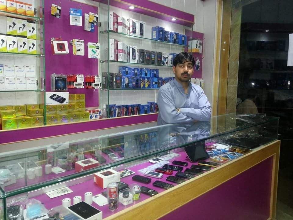 Zaib Mobiles photo 2