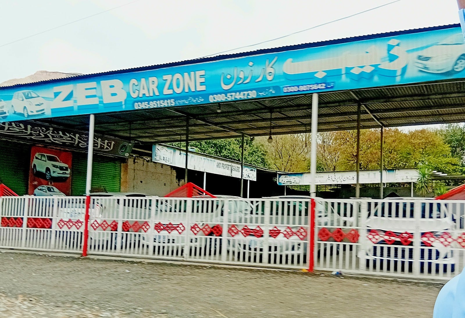 Zeb Car Dealers